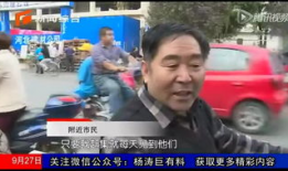 91岁老爸首场直播聊天,分享人生智慧与生活感悟